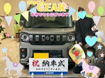 おめでとうございます☆